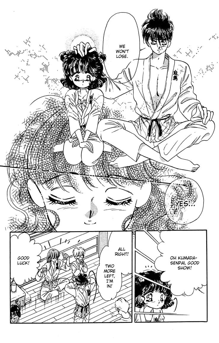 Princess Army Chapter 5.0 page 85 - Vol.5 Chapter 0