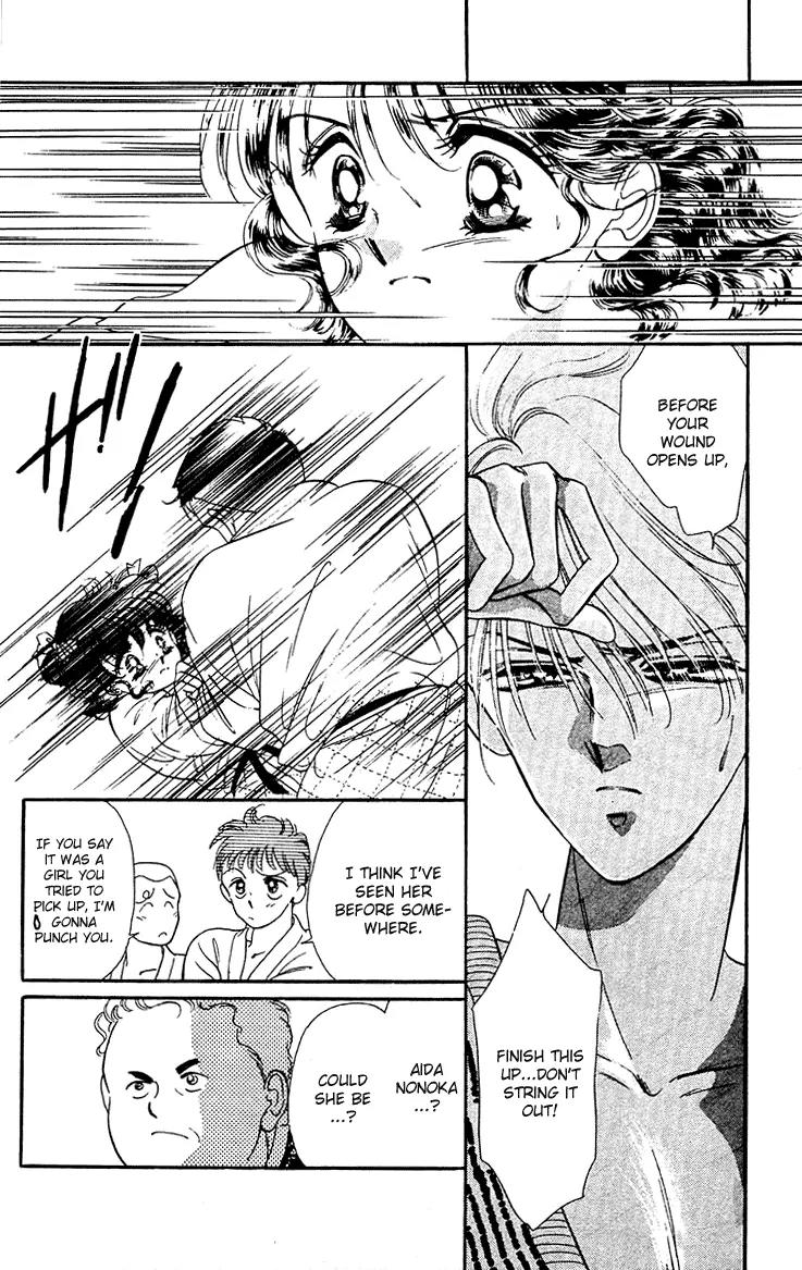 Princess Army Chapter 5.0 page 9 - Vol.5 Chapter 0