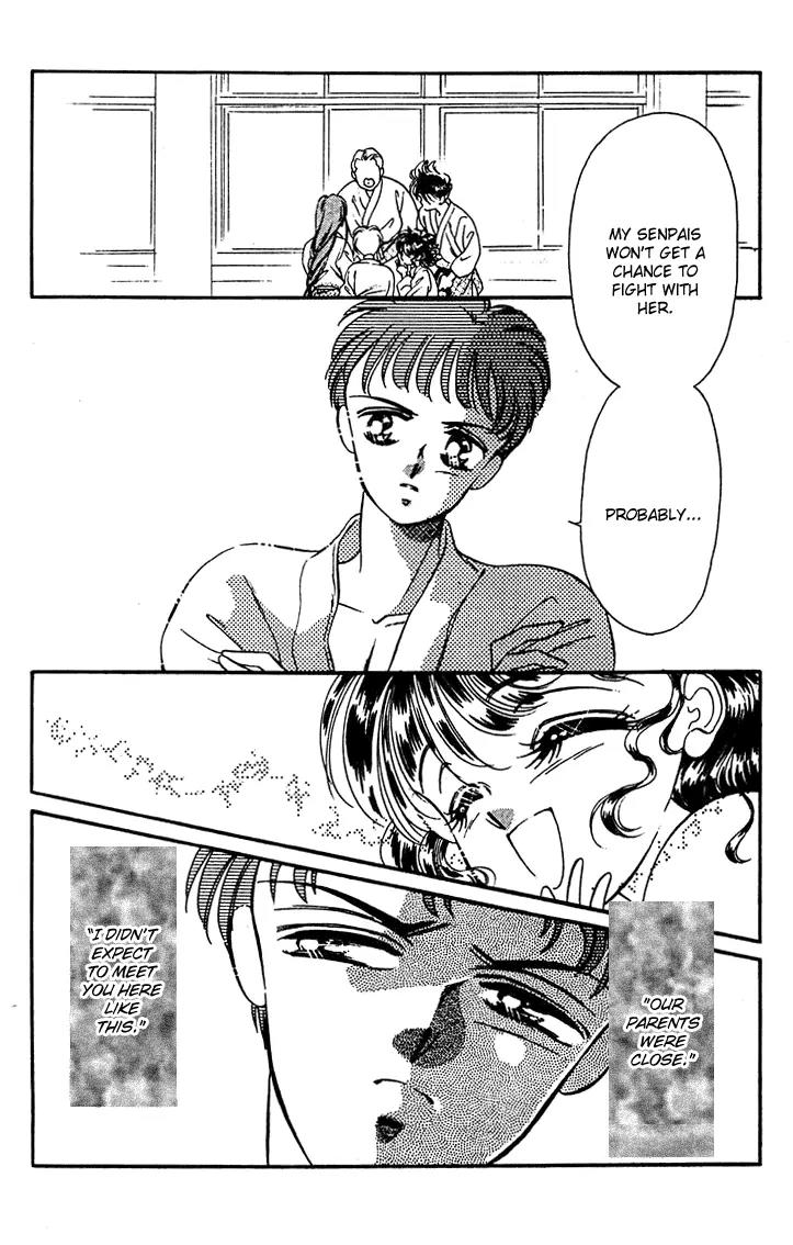 Princess Army Chapter 5.0 page 90 - Vol.5 Chapter 0