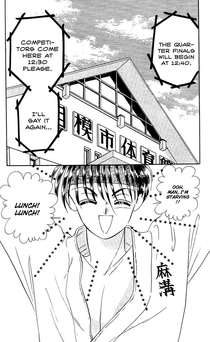 Princess Army Chapter 5.0 page 92 - Vol.5 Chapter 0