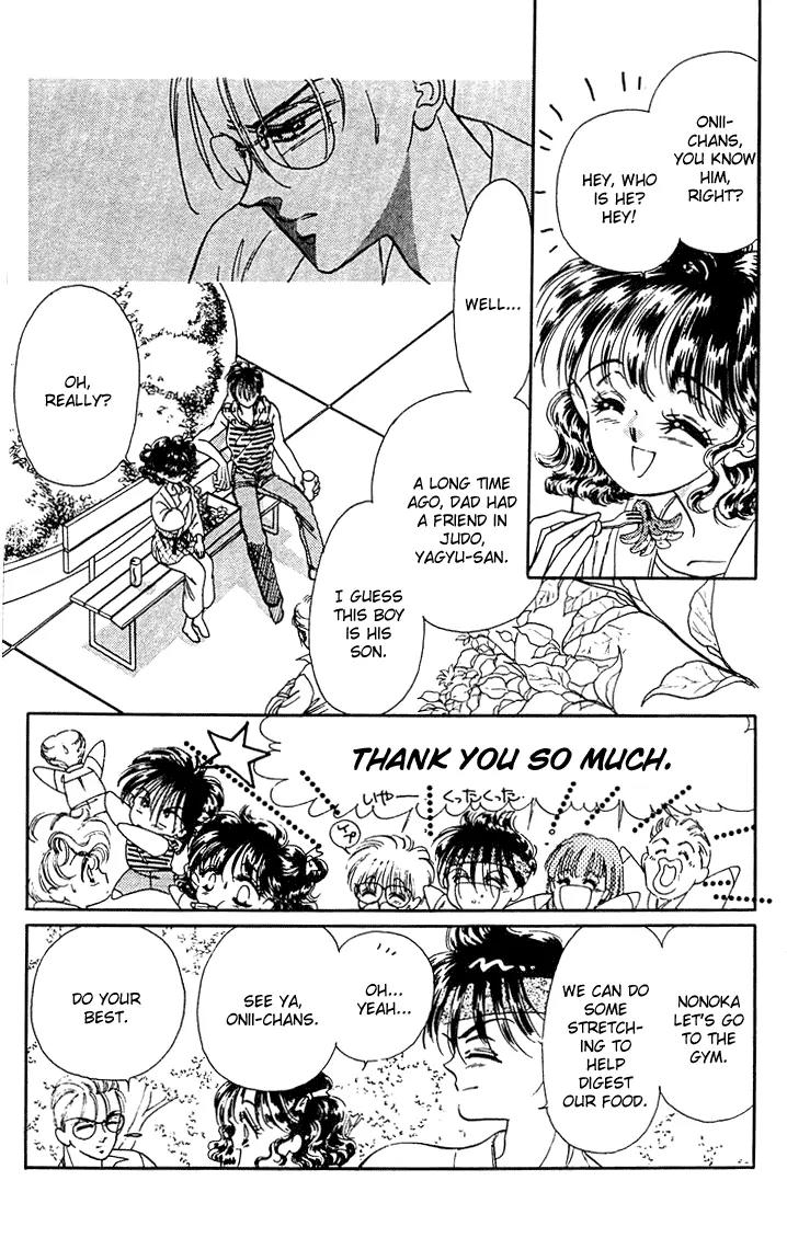 Princess Army Chapter 5.0 page 96 - Vol.5 Chapter 0