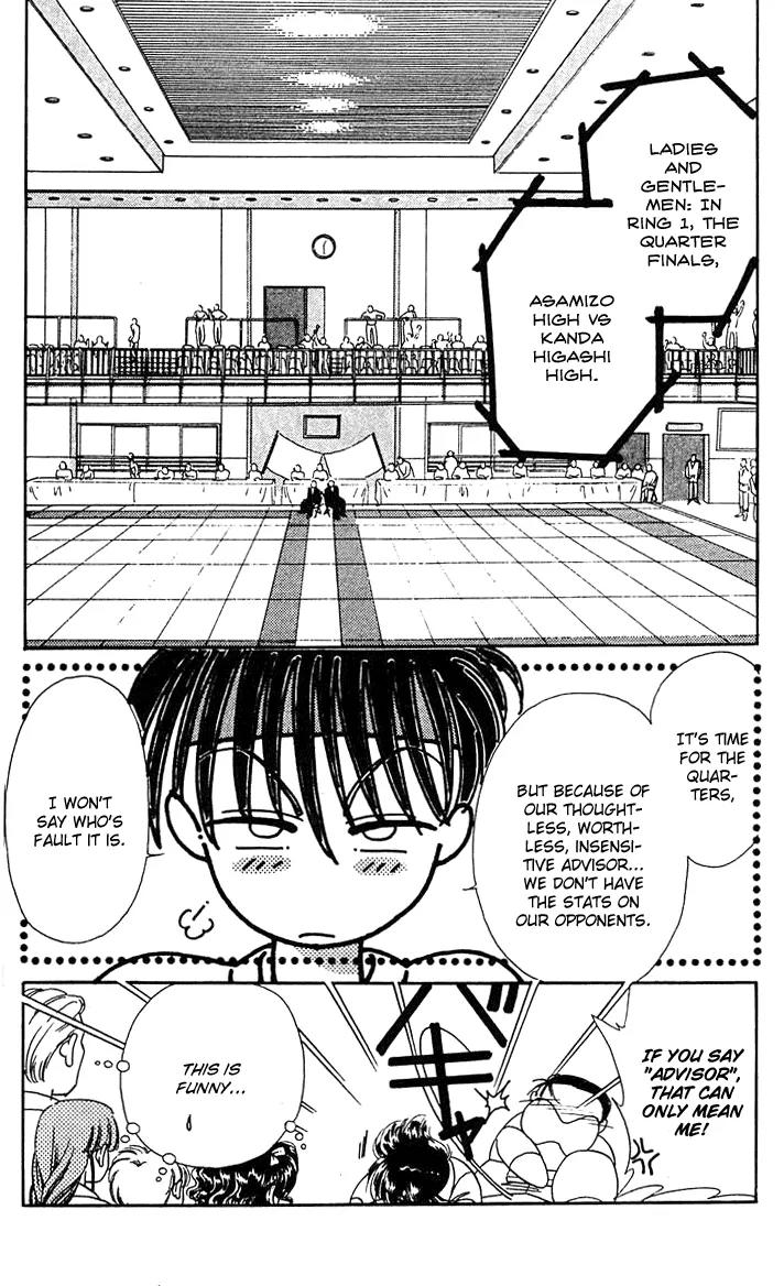 Princess Army Chapter 5.0 page 98 - Vol.5 Chapter 0