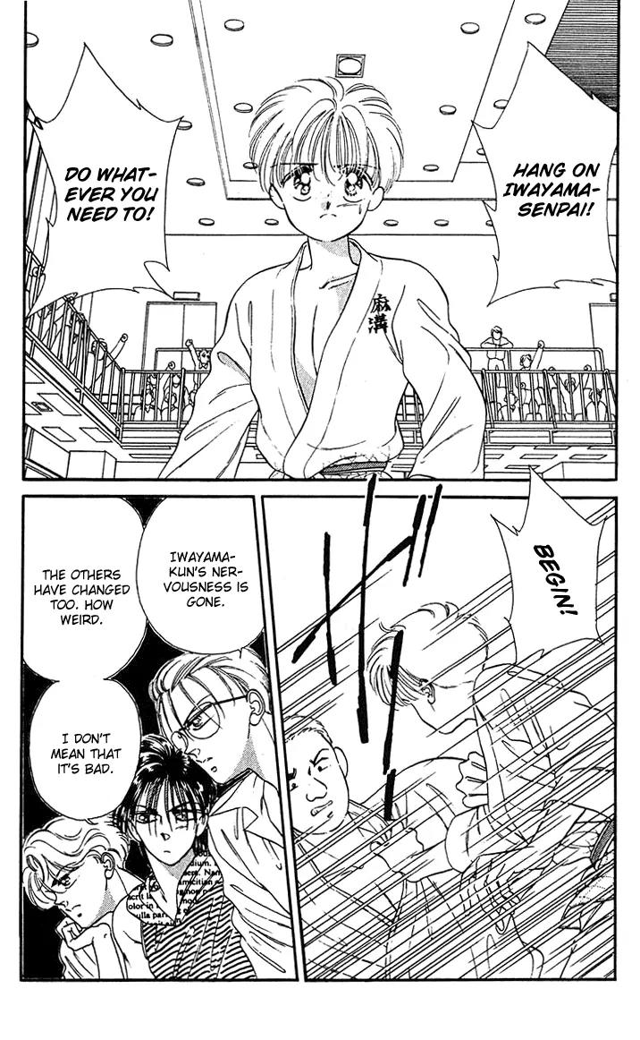Princess Army Chapter 5.0 page 99 - Vol.5 Chapter 0