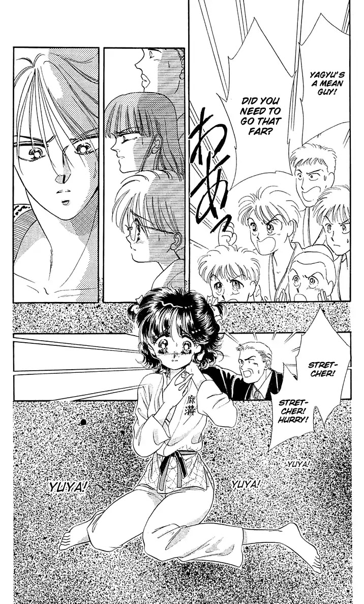 Princess Army Chapter 6.1 page 11 - Vol.6 Chapter 1