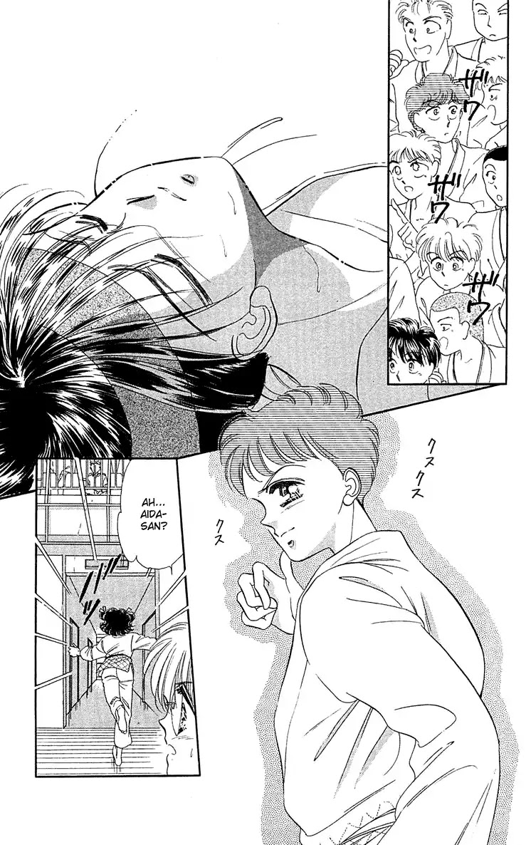 Princess Army Chapter 6.1 page 12 - Vol.6 Chapter 1
