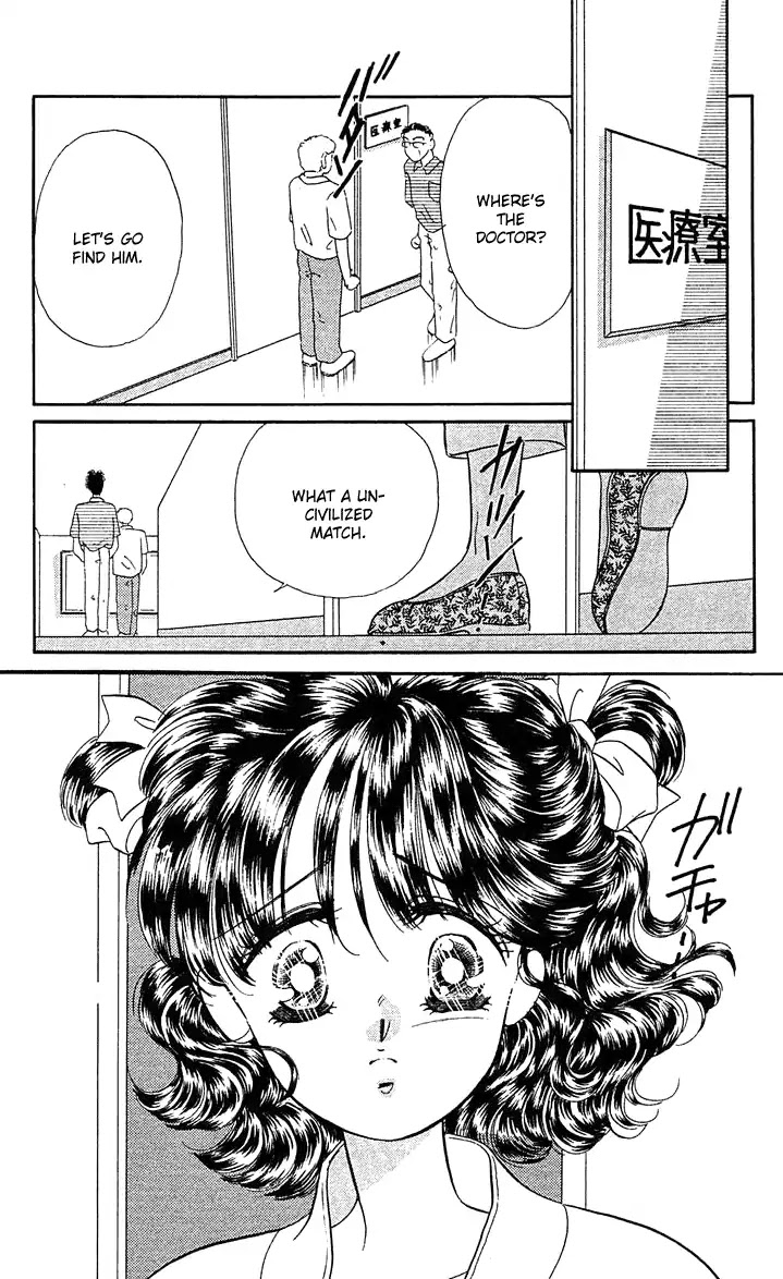 Princess Army Chapter 6.1 page 13 - Vol.6 Chapter 1