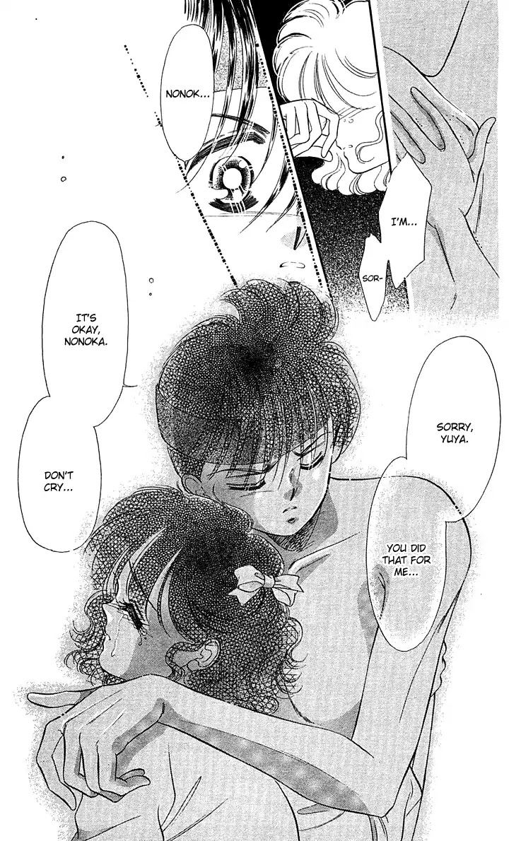 Princess Army Chapter 6.1 page 16 - Vol.6 Chapter 1