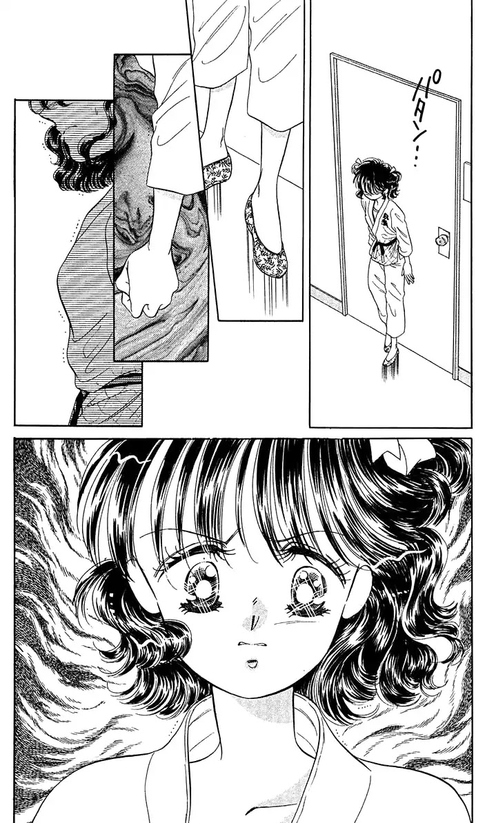 Princess Army Chapter 6.1 page 19 - Vol.6 Chapter 1