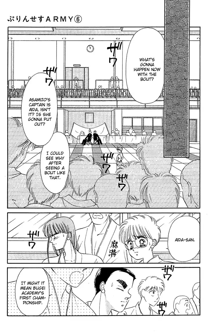 Princess Army Chapter 6.1 page 20 - Vol.6 Chapter 1