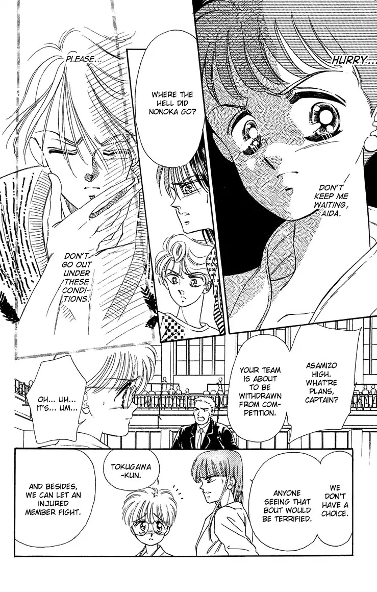 Princess Army Chapter 6.1 page 21 - Vol.6 Chapter 1