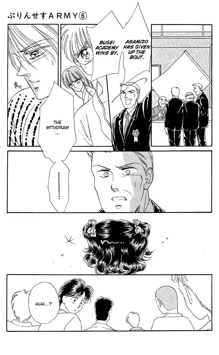Princess Army Chapter 6.1 page 22 - Vol.6 Chapter 1