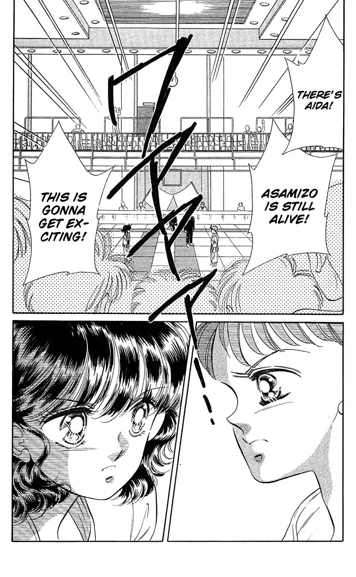 Princess Army Chapter 6.1 page 24 - Vol.6 Chapter 1