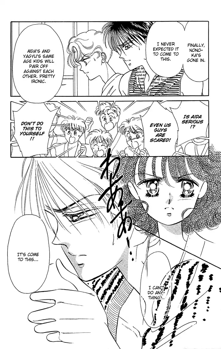 Princess Army Chapter 6.1 page 25 - Vol.6 Chapter 1
