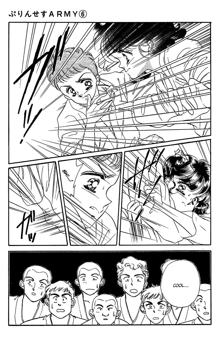 Princess Army Chapter 6.1 page 32 - Vol.6 Chapter 1