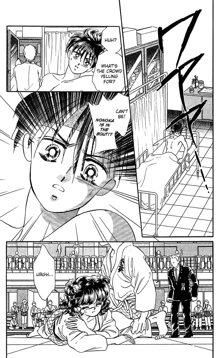 Princess Army Chapter 6.1 page 42 - Vol.6 Chapter 1