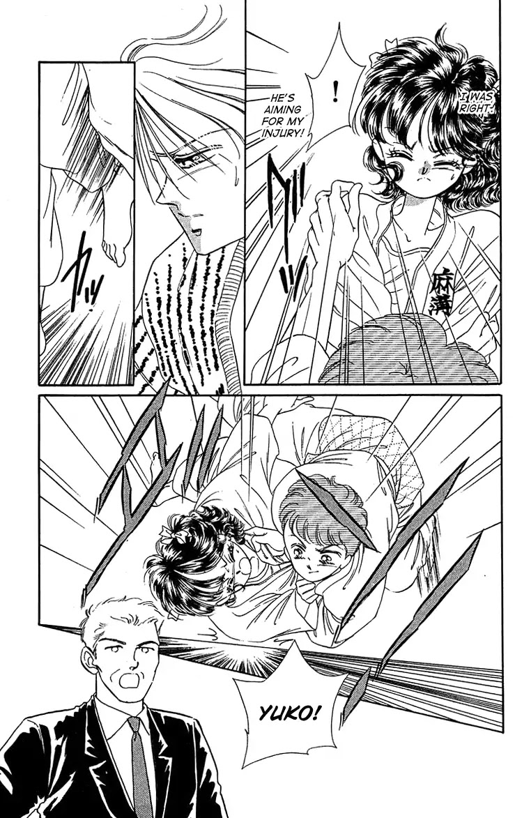 Princess Army Chapter 6.1 page 45 - Vol.6 Chapter 1