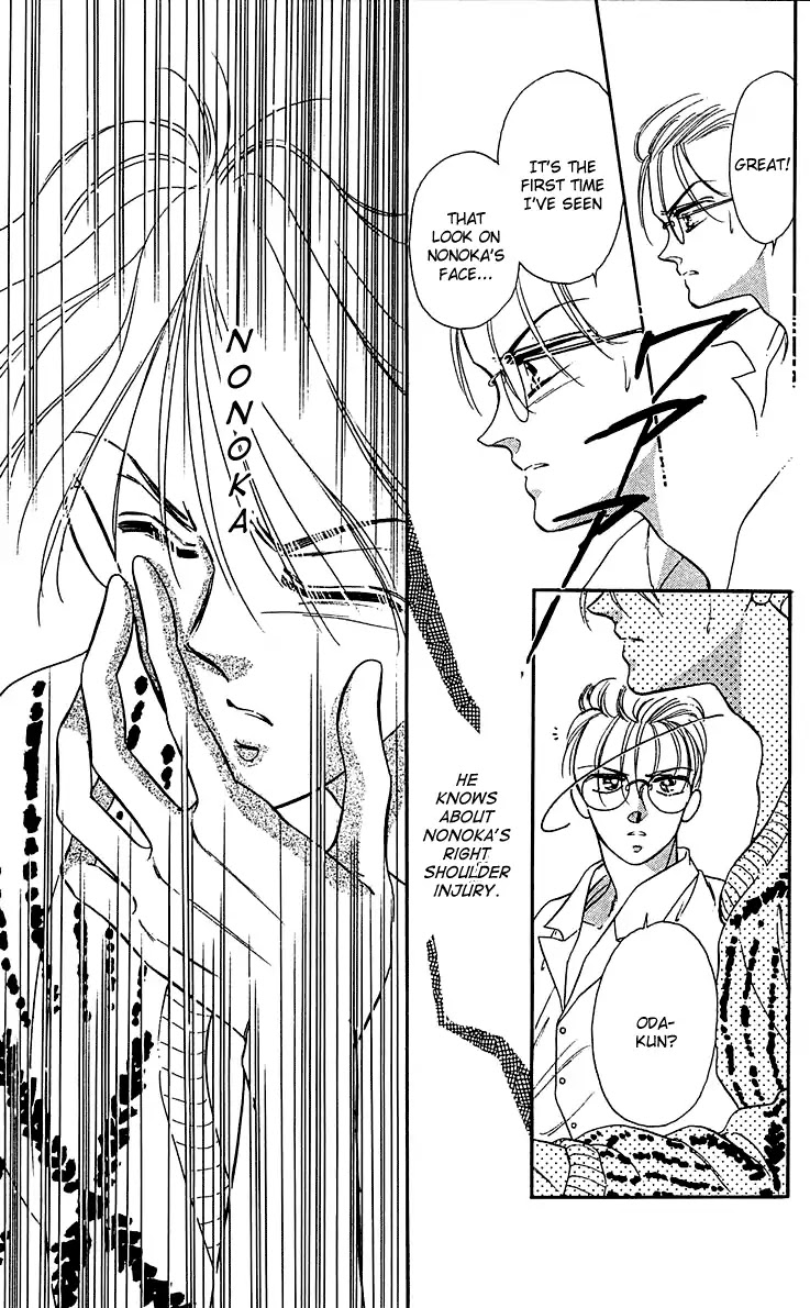 Princess Army Chapter 6.1 page 47 - Vol.6 Chapter 1