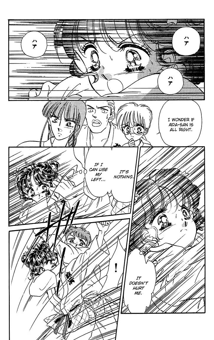 Princess Army Chapter 6.1 page 48 - Vol.6 Chapter 1