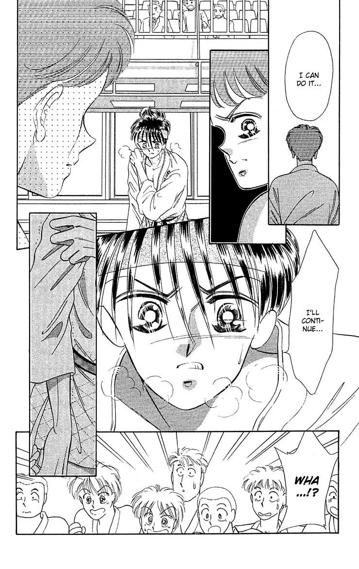 Princess Army Chapter 6.1 page 5 - Vol.6 Chapter 1