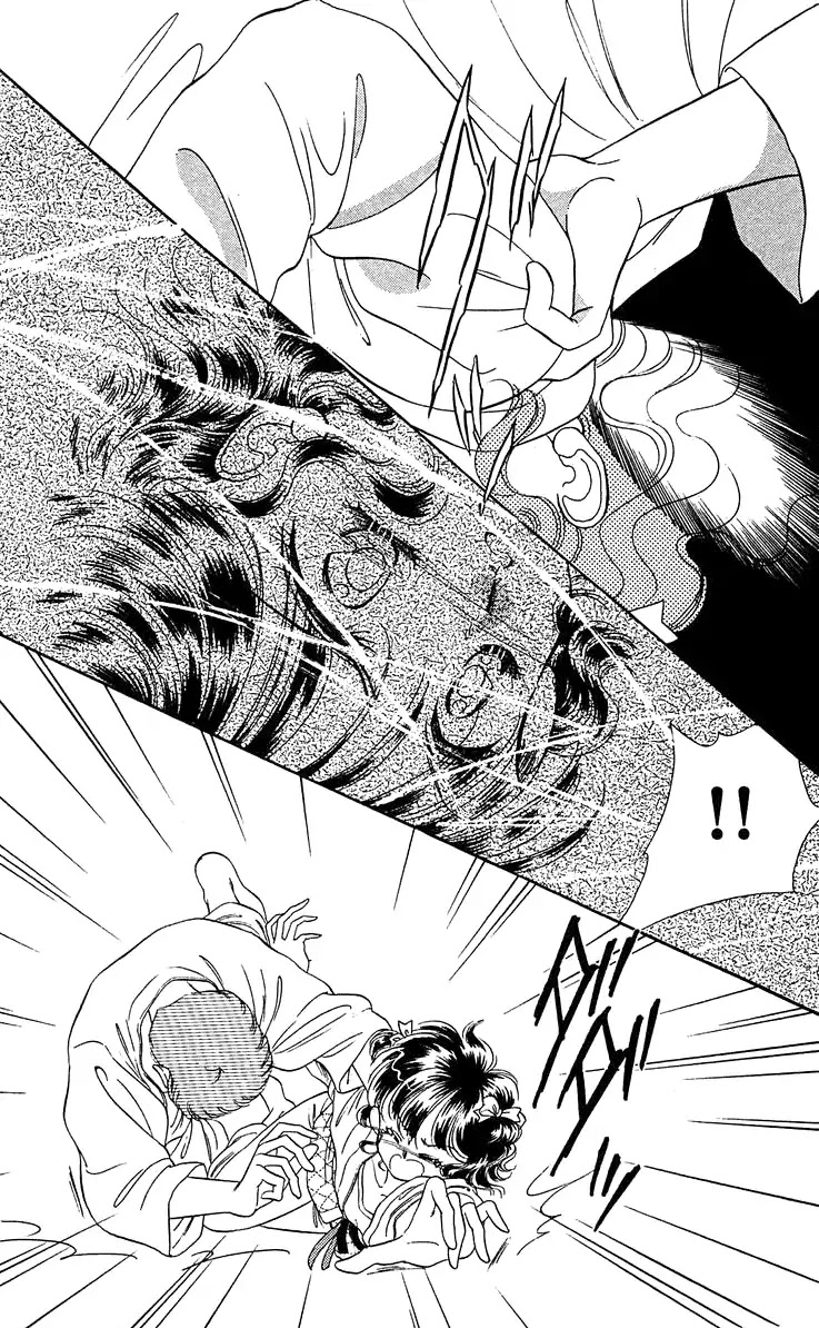 Princess Army Chapter 6.1 page 50 - Vol.6 Chapter 1