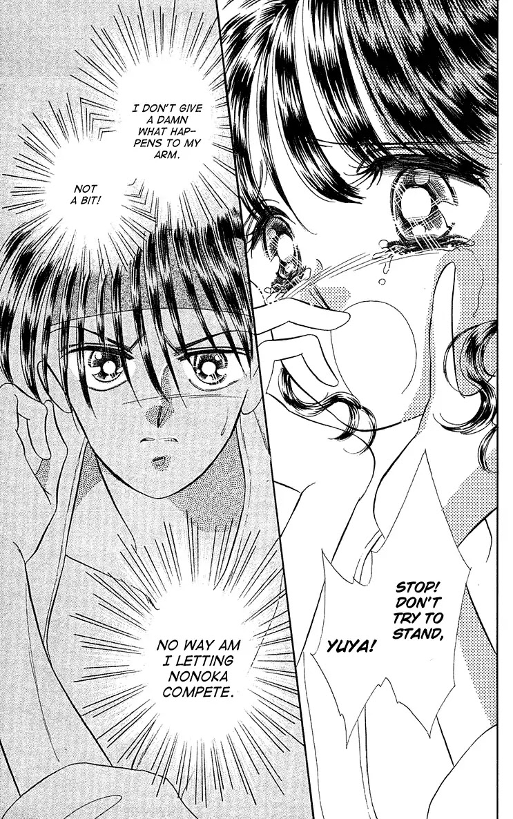 Princess Army Chapter 6.1 page 6 - Vol.6 Chapter 1