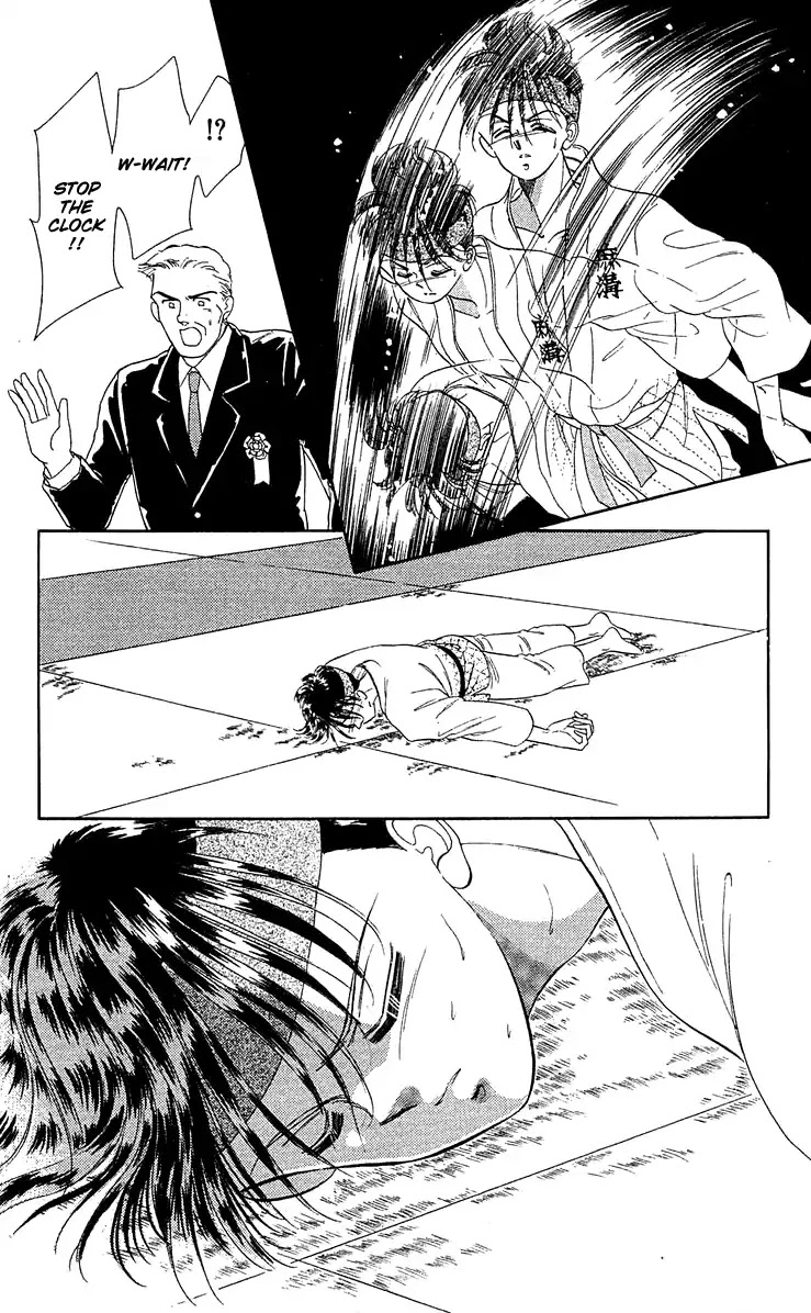 Princess Army Chapter 6.1 page 9 - Vol.6 Chapter 1