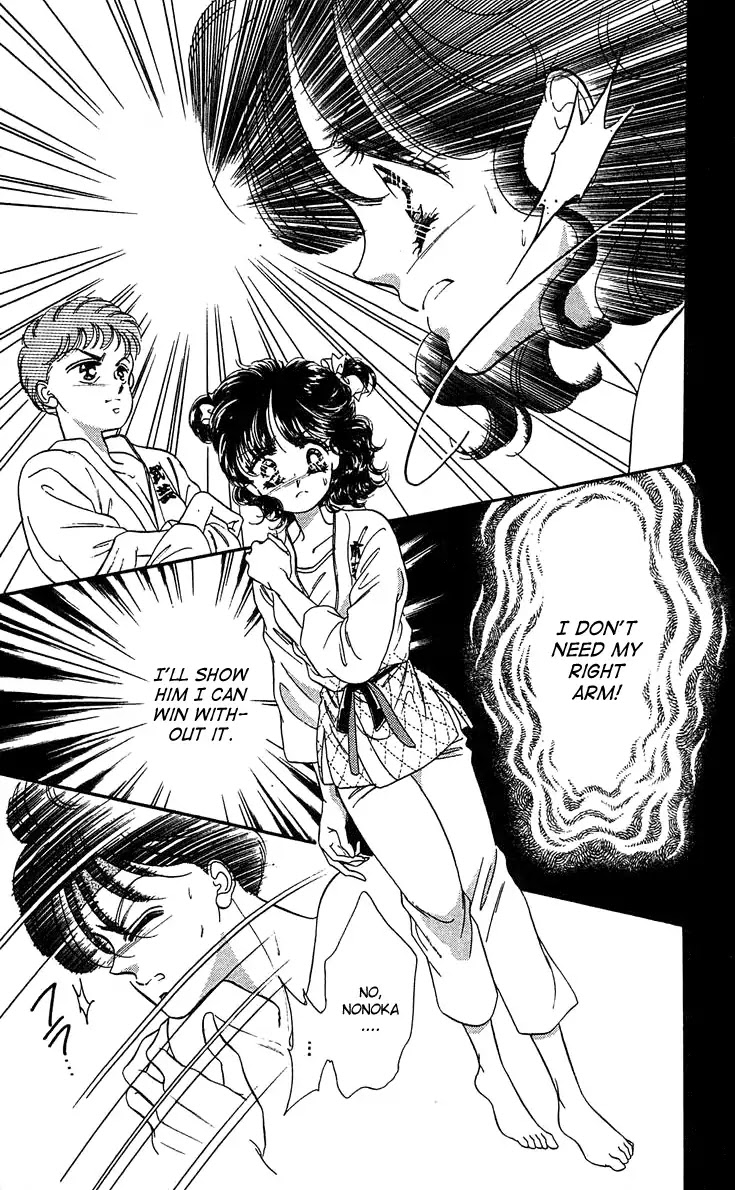Princess Army Chapter 6.2 page 1 - Vol.6 Chapter 2