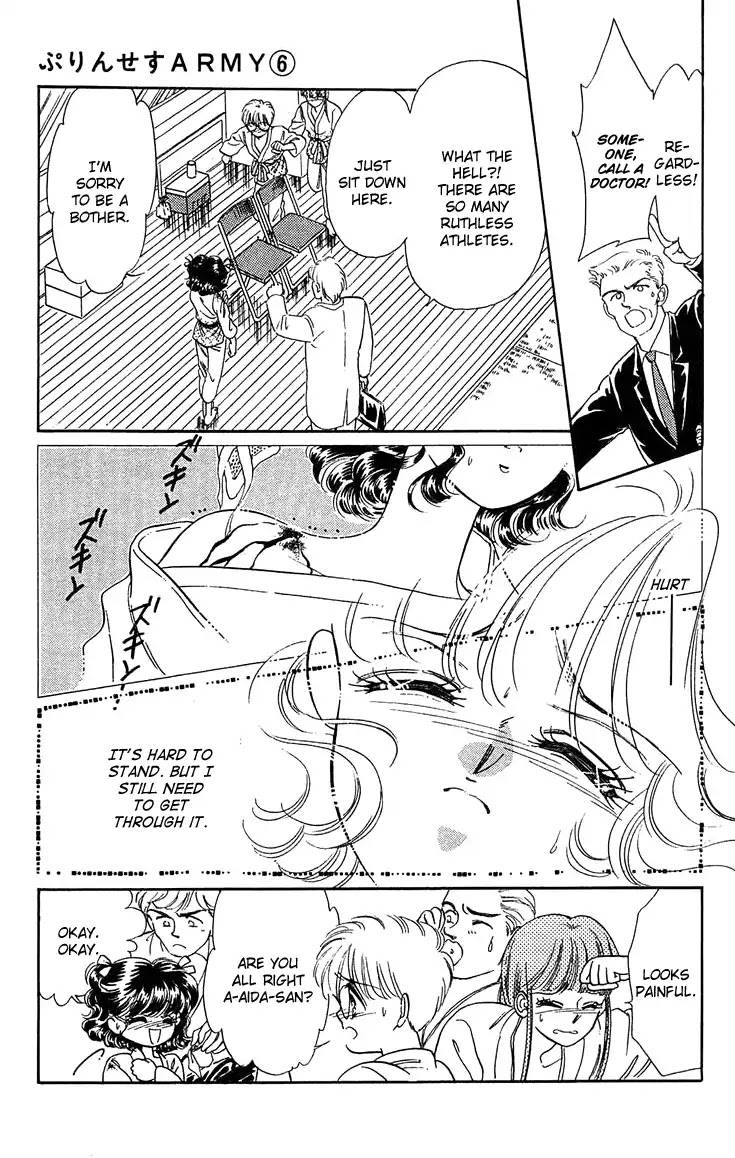 Princess Army Chapter 6.2 page 16 - Vol.6 Chapter 2