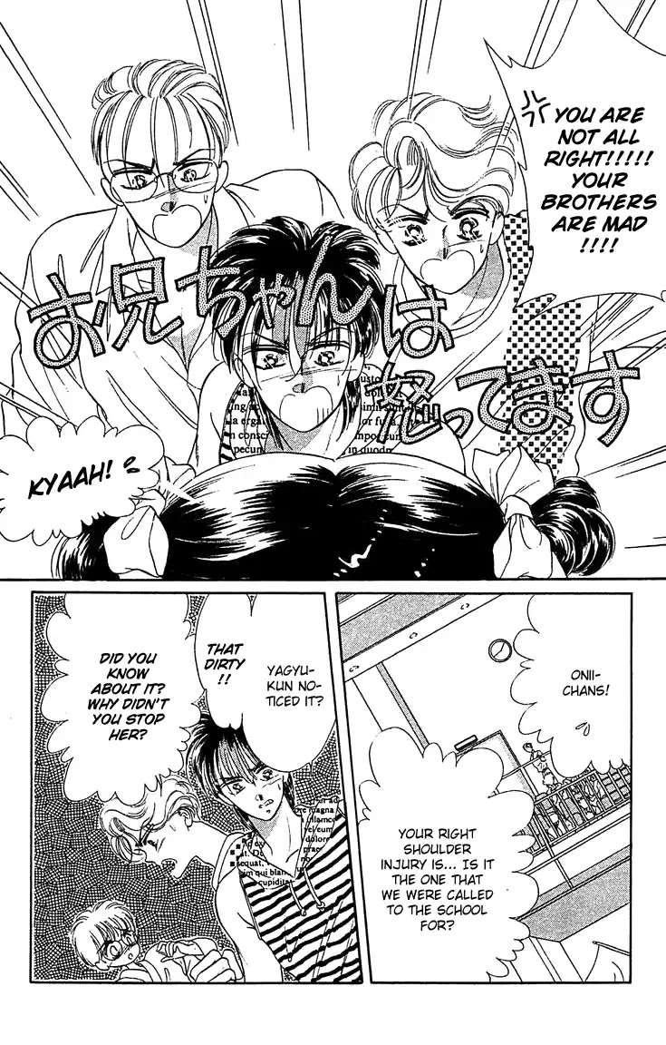 Princess Army Chapter 6.2 page 17 - Vol.6 Chapter 2