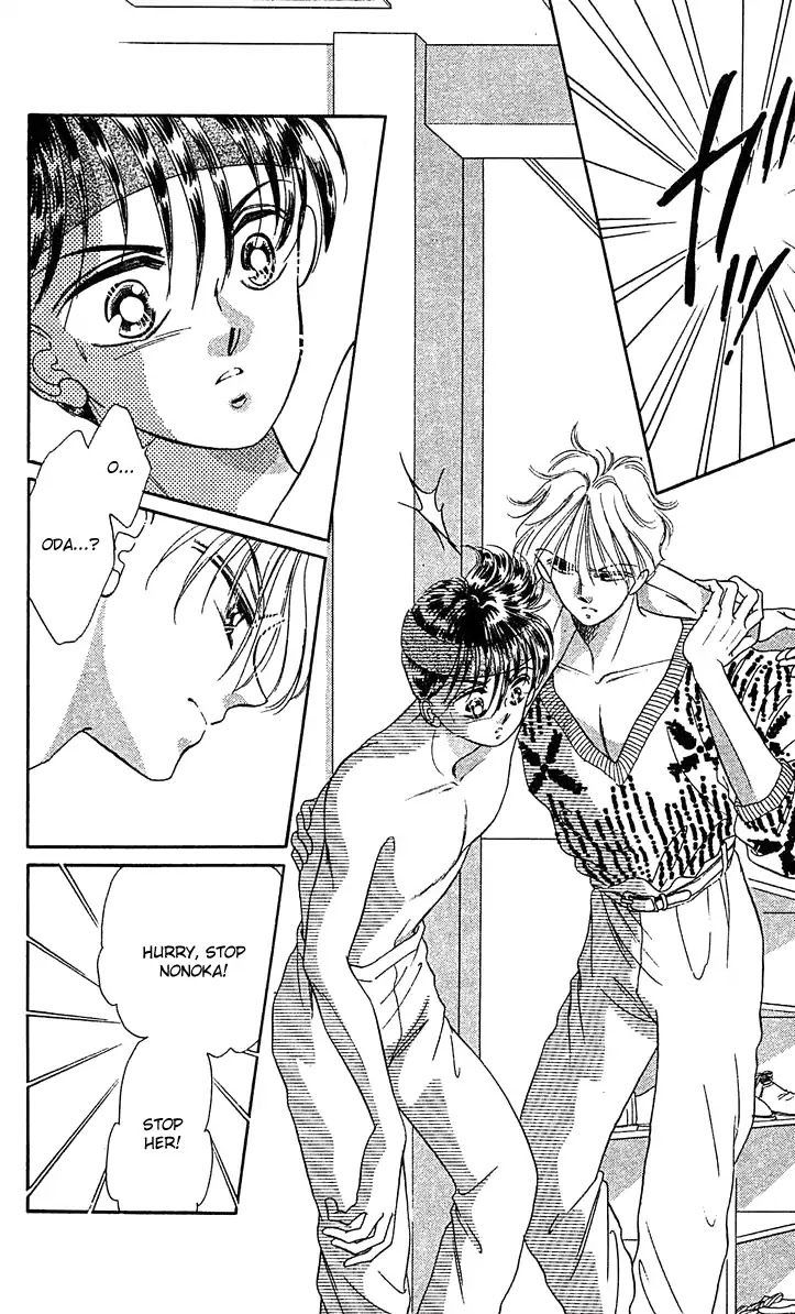 Princess Army Chapter 6.2 page 2 - Vol.6 Chapter 2