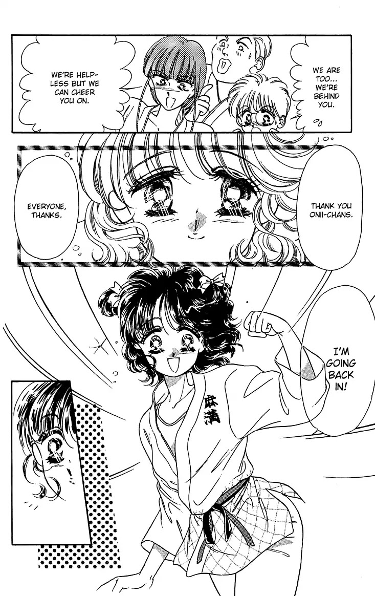 Princess Army Chapter 6.2 page 21 - Vol.6 Chapter 2