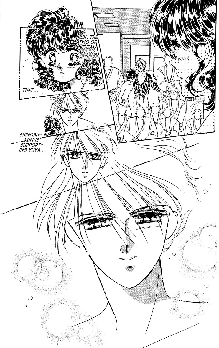 Princess Army Chapter 6.2 page 22 - Vol.6 Chapter 2