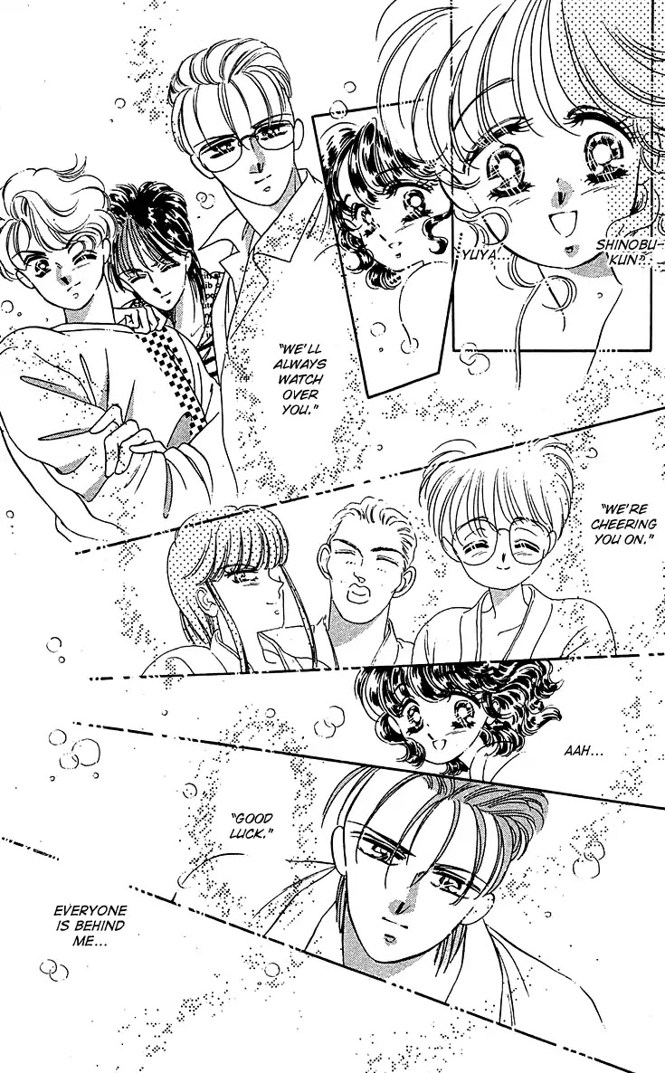 Princess Army Chapter 6.2 page 24 - Vol.6 Chapter 2