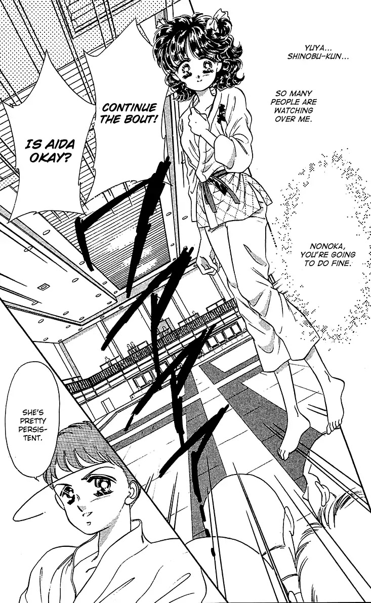 Princess Army Chapter 6.2 page 25 - Vol.6 Chapter 2