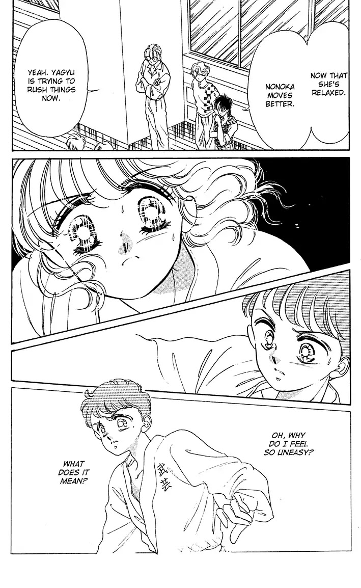 Princess Army Chapter 6.2 page 33 - Vol.6 Chapter 2