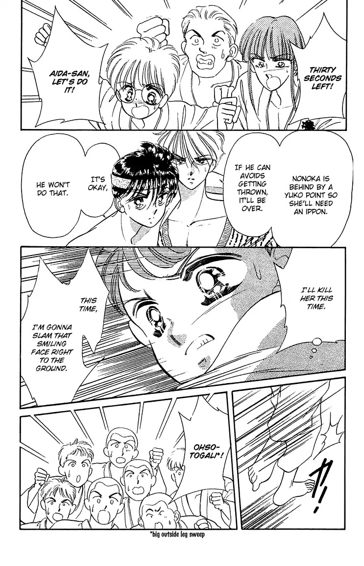 Princess Army Chapter 6.2 page 34 - Vol.6 Chapter 2