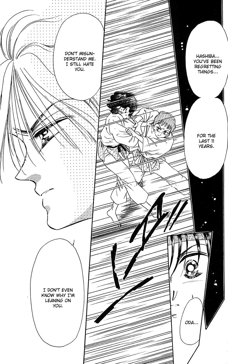 Princess Army Chapter 6.2 page 5 - Vol.6 Chapter 2