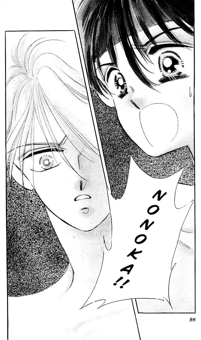 Princess Army Chapter 6.3 page 1 - Vol.6 Chapter 3