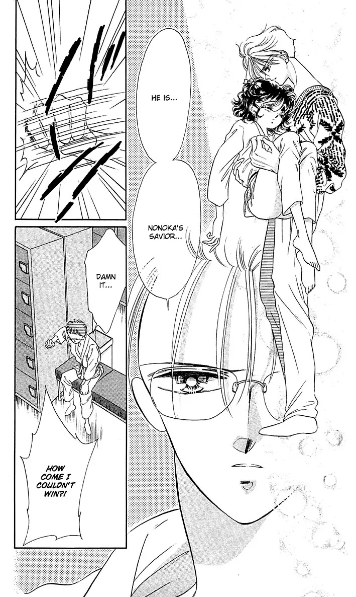 Princess Army Chapter 6.3 page 13 - Vol.6 Chapter 3