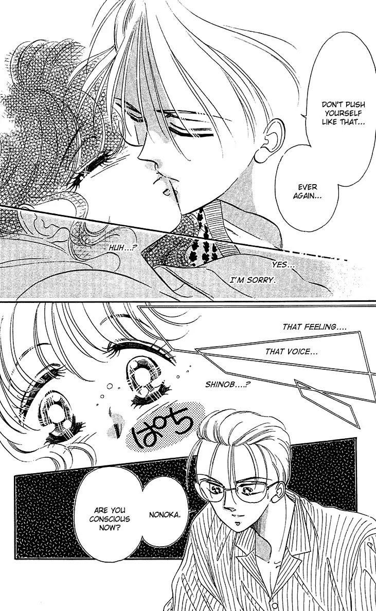 Princess Army Chapter 6.3 page 18 - Vol.6 Chapter 3