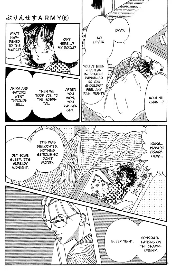 Princess Army Chapter 6.3 page 19 - Vol.6 Chapter 3