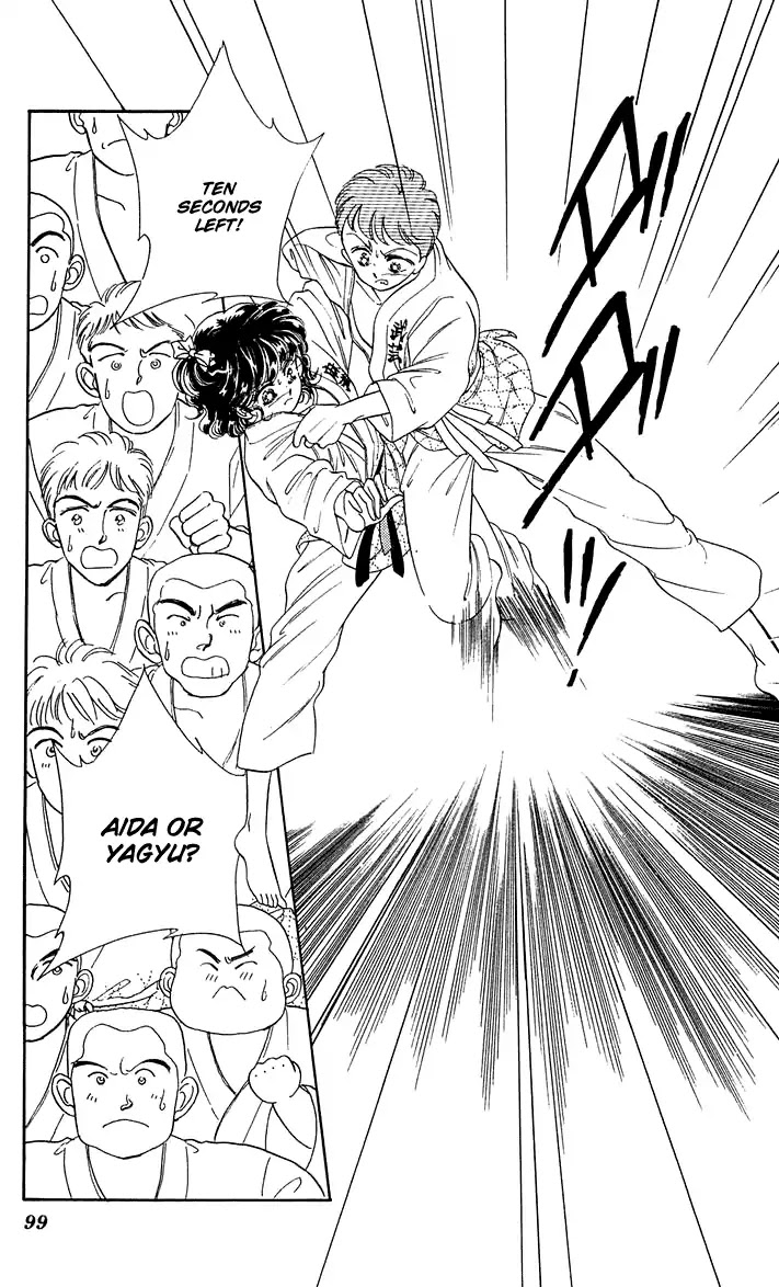 Princess Army Chapter 6.3 page 2 - Vol.6 Chapter 3