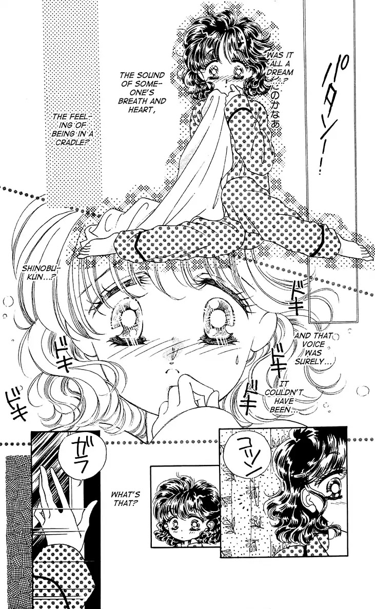Princess Army Chapter 6.3 page 20 - Vol.6 Chapter 3
