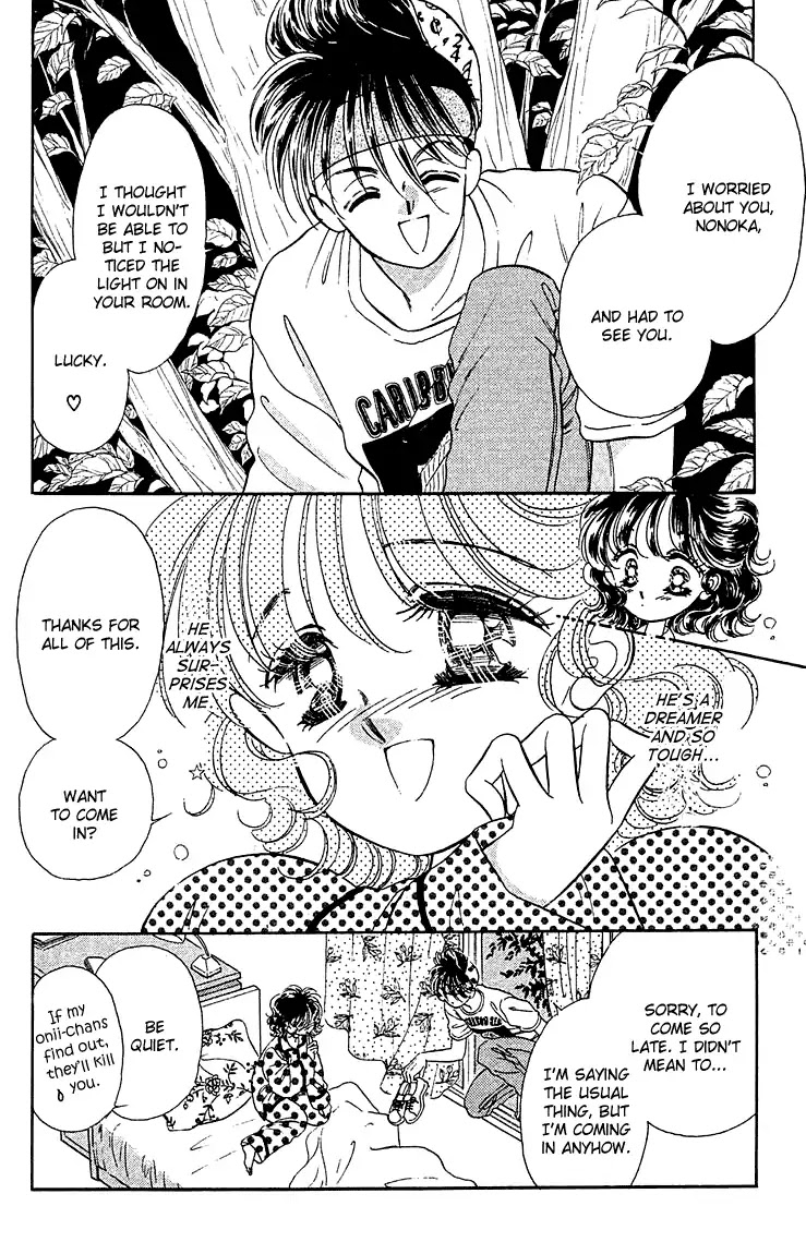 Princess Army Chapter 6.3 page 22 - Vol.6 Chapter 3