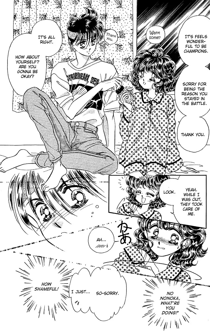 Princess Army Chapter 6.3 page 23 - Vol.6 Chapter 3