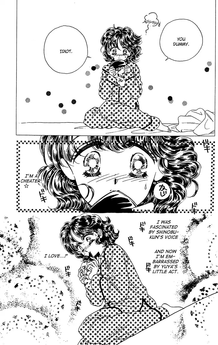 Princess Army Chapter 6.3 page 27 - Vol.6 Chapter 3