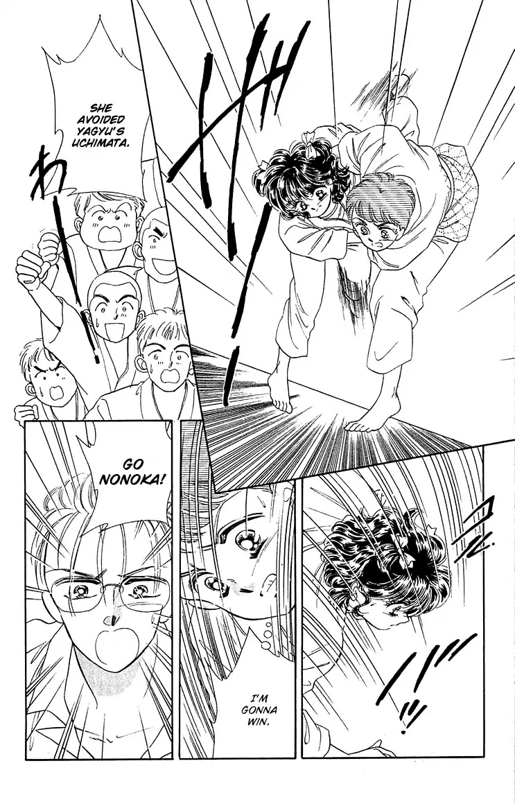 Princess Army Chapter 6.3 page 3 - Vol.6 Chapter 3
