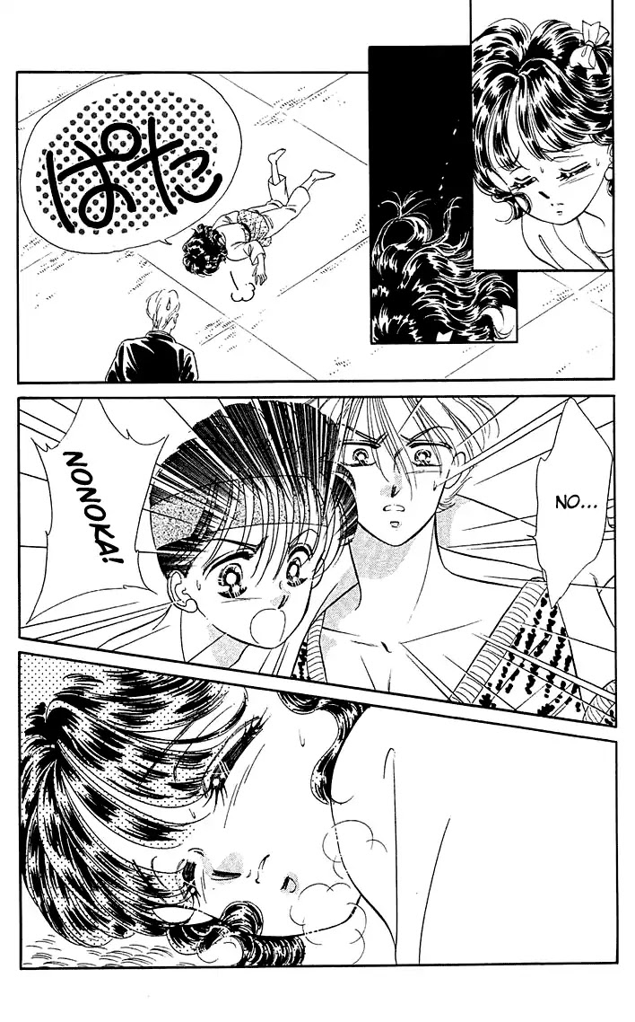 Princess Army Chapter 6.3 page 8 - Vol.6 Chapter 3