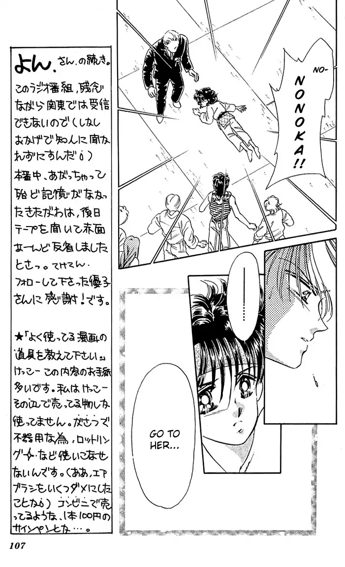 Princess Army Chapter 6.3 page 9 - Vol.6 Chapter 3