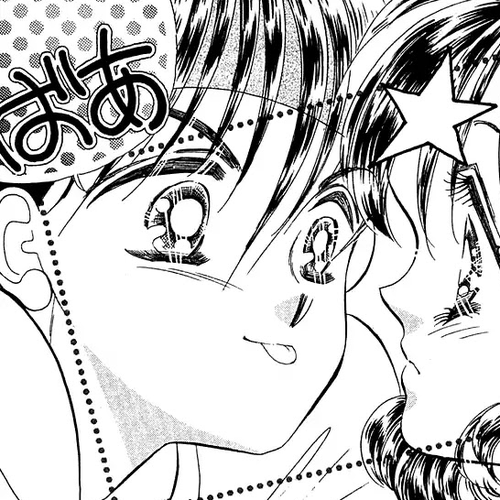 Princess Army Vol.6 Chapter 3 cover